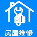 屋顶防水维修