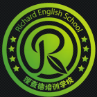 外语培训